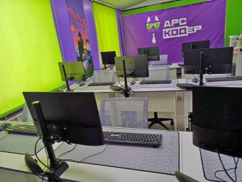 АрсКодер