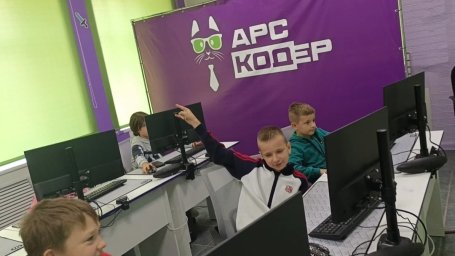 Программирование это весело