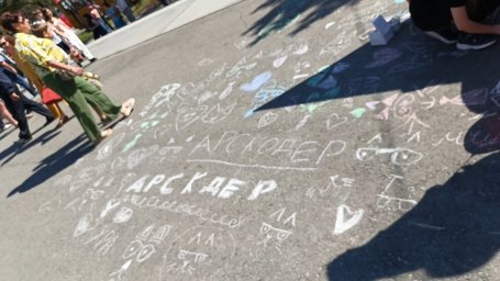 АрсКодер