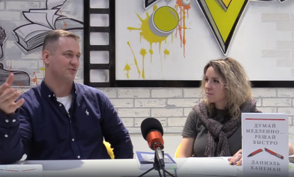 Тьютор «АрсКодер» в гостях у подкаста «Горожане» Тьютор «АрсКодер» в гостях у подкаста «Горожане»