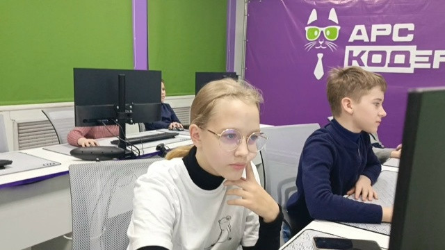 Первый дом 🏠