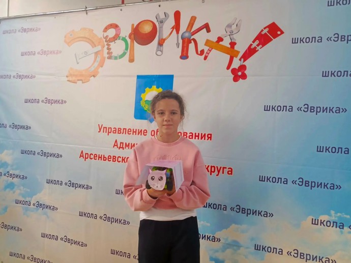 Хоменко Екатерина на конкурсе