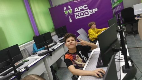 Переменные и 3D-копии