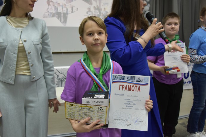 АрсРобоФест 1 место