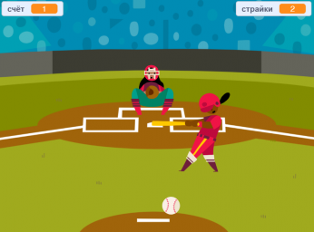 Точный удар ⚾️🧢