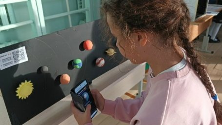 На городском конкурсе «Эврика» 💡 На городском конкурсе «Эврика» 💡