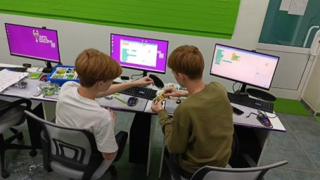 Lego WeDo 2.0