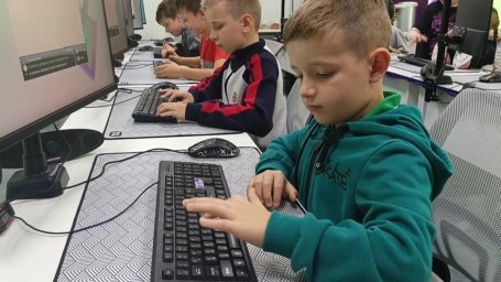 Сосредоточенность